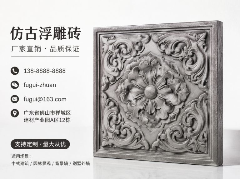 怒江傈僳族自治州轻青缸瓦